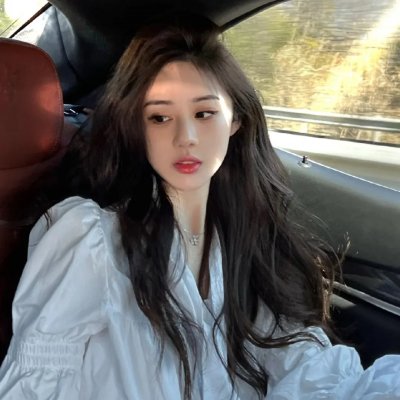 新女性