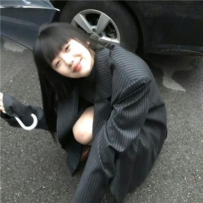 破绽
